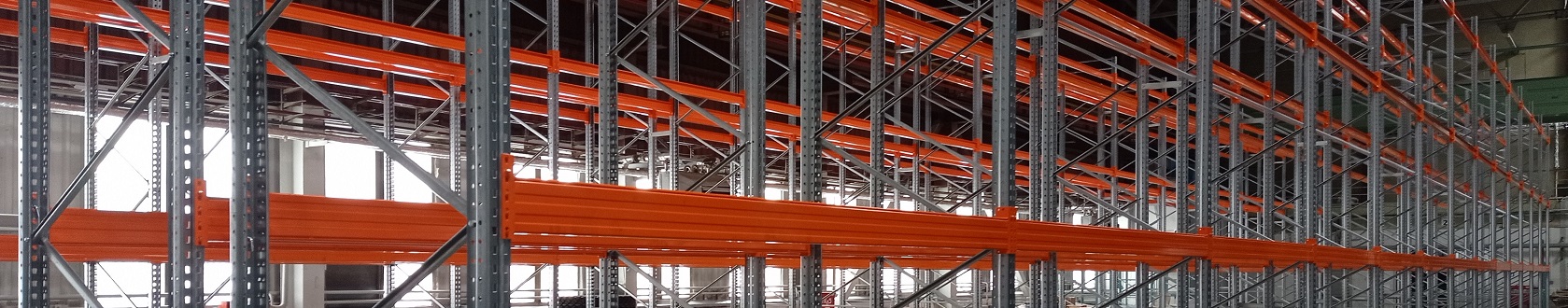 Складские стеллажи